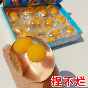 }b`OGbO m炨 ^͂ `F @킢@    _u g XNC[Y y ߋ ̎q j̎q q Hi    {[