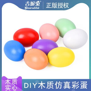 }b`OGbO m炨 ^͂ `F @킢@ W[j ETM C[X^[GbO DIY ؐ  V~[V  \bh qp h