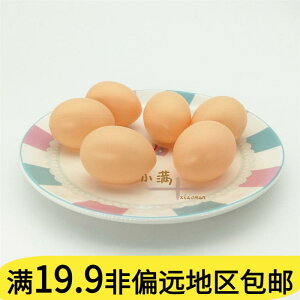 }b`OGbO m炨 ^͂ `F @킢@ qp vCnEX V[Y vX`bN  j̎q ̎q [vC V~[V  Hi 