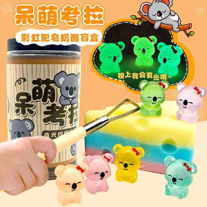 }b`OGbO m炨 ^͂ `F @킢@ C{[ \[v  RA  T  qp Ό D o lÊwI @ uCh {bNX DIY