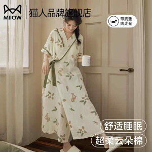 pW}@fB[X@킢 Lbg} iCg hX fB[X  pbh t   pW} 2025 ~fBA   XJ[g z[EFA Ă p \