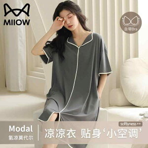 pW}@fB[X@킢 Maoren  pbh t iCghX fB[X  _[   JWA 2025 傫TCY Dw  