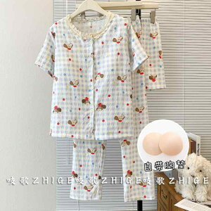  [EFA g 킢 pW}@fB[X@킢 p pbh pW} 3 s[X t _   Y{ q H z[  X[c