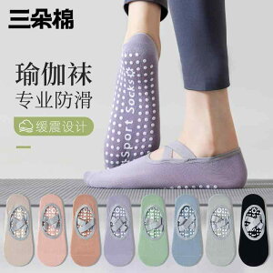 C ~ g[jO fB[X@\bNX@MX p Rbg K \bNX 3  Zbg v dl ~ t lp  X|[ctBbglX _X seBX 