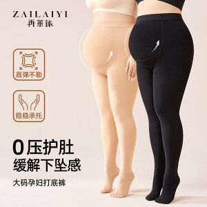 }^jeB r r  Dw Dwp@pc@MX 傫TCY Dwp MX fB[X H~ N AE^[EFA mm 200|h DP f A[eBt@Ng p Xg