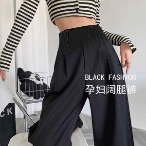 }^jeB r r  Dw Dwp@pc@MX }^jeBpc 2025 t Ch bO pc DP     傫TCY  Ȃ Xg[g