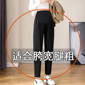 }^jeB r r  Dw Dwp@pc@MX }^jeBpc t AE^[ 傫TCY 200  X[c pc  DP  t  㕪  ɂ񂶂 אg X^C