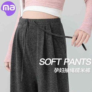 }^jeB r r  Dw Dwp@pc@MX }^jeBpc tH 2025 AE^[EFA H~ JWA Xg[g Ch bO pc  ~