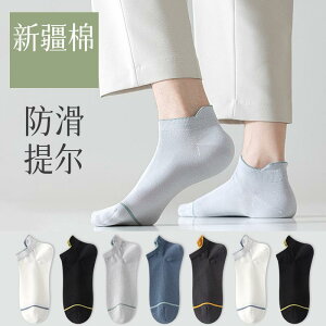 C ~ g[jO fB[X@\bNX@MX Jiao Nei hL z \bNX 7 A R ʋC X|[c   h~ {[g ~ Eɂ Y