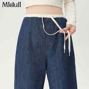 }^jeB r r  Dw Dwp@pc@MX }^jeB W[Y 2025 t AE^[pc  ߕtȂ Ch bO pc  T|[gȂ tH }^j