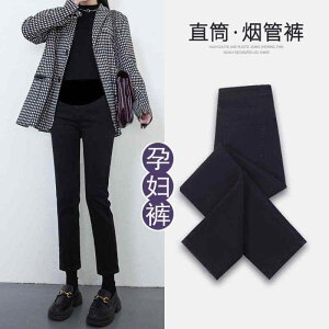 }^jeB r r   Dwp@pc@MX }^jeBpc W[Y tH X^C AE^[EFA 2025 t Xg[g 2666mm  30mm  VKbgpc