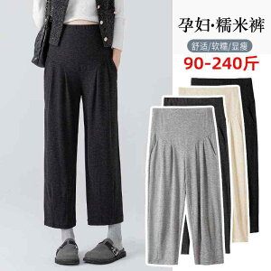 }^jeB r r   Dwp@pc@MX Dw pc t  AE^[  Ch bO  㕪 ɂ񂶂 tH 傫TCY 200 