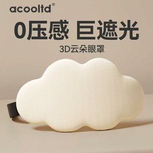 AC}XN    AQ bNX AC}XN@@Ռ 3 D  NEh  AC}XN   ʋC Y fB[X AC}XNڂ  a炰 XyV