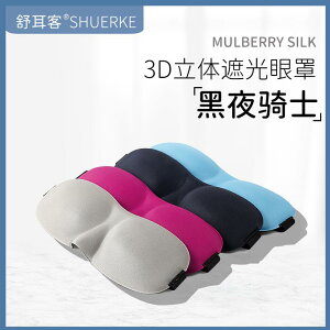 AC}XN    AQ bNX AC}XN@@Ռ Shuerke 3 D XeI   AC}XN p 0  ڂ  Ȃ ItBX Qp p  