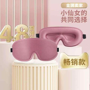 AC}XN    AQ bNX AC}XN@@Ռ hD[ W j w Di Shushuang 360x   AC}XN ̓I ʋCƔ   AC}XN  Ă