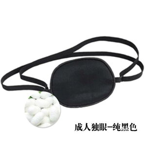 AC}XN    AQ bNX AC}XN@@Ռ ㎋p AC}XN lp   jp   Ж }XN t Jo[ g[jO   VN