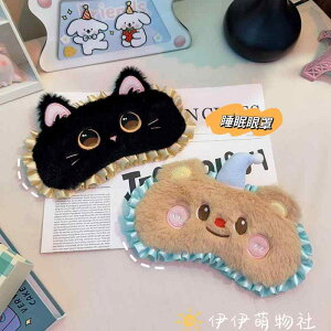 AC}XN    AQ bNX AC}XN@@Ռ 킢  o^[ xA  VF[h AC}XN Qp 悯 ʂ [X Ȗڂ ی