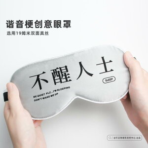 AC}XN    AQ bNX AC}XN@@Ռ ڊo߂Ȃ l VN AC}XN 19 um VF[h ItBXł Qp \  Mtg