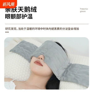 AC}XN    AQ bNX AC}XN@@Ռ y     肵Ȃz d  ⏕ wbh XJ[t AC}XN p Ă Zp VF[f