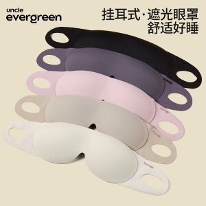 AC}XN    AQ bNX AC}XN@@Ռ qA _     AC}XN ʋC jpڂ  a炰 ItBX  x  w