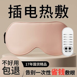 AC}XN    AQ bNX AC}XN@@Ռ EFC J USB zbg RvbV AC}XN M ڂ  a炰 VN X[v VF[fBO 