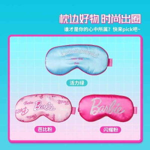 AC}XN    AQ bNX AC}XN@@Ռ MINISO o[r[ TCg VC V[Y AC}XN L[g K[[ n[g VF[fBO ʋC K `