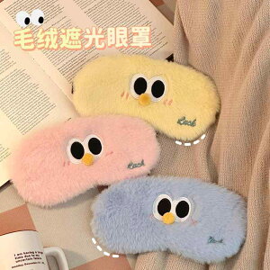 AC}XN    AQ bNX AC}XN@@Ռ 킢 ʂ݂ AC}XN p  VF[fBO ItBX ` xe w J a炰 