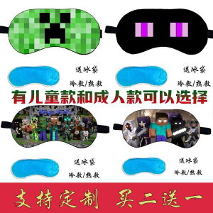 AC}XN    AQ bNX AC}XN@@Ռ  E AC}XN   x ⏕ VF[fBO j w 킢 Aj[V Q[ qp