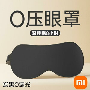 AC}XN    AQ bNX Dwp@pc@MX Xiaomi AC}XN  悯ڂ یڂ   ɘa ̓I  x݂ l  ̂ œKłB