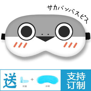 AC}XN    AQ bNX Dwp@pc@MX   T l` AC}XN  \ pbP[W ͂   RX Q  x VF[h