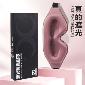 킢  ObY ObY iCg}XN K AC}XN@@Ռ p 360 °   AC}XN  ʋC ǂ   Ȃ j w p X[sO