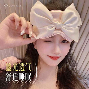 킢  ObY ObY iCg}XN K AC}XN@@Ռ A t |^ AC}XN p 悯 ̎qp  킢 ʐ^ Be  x