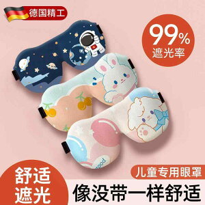 킢  ObY ObY iCg}XN K AC}XN@@Ռ  ̎q w  x j̎q 3 D XeI AC}XN qp