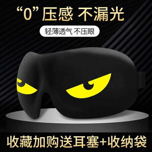 킢  ObY ObY iCg}XN K AC}XN@@Ռ p 3 D AC}XN ڂ ͂ Ȃ  ̎q  ֗~ jp