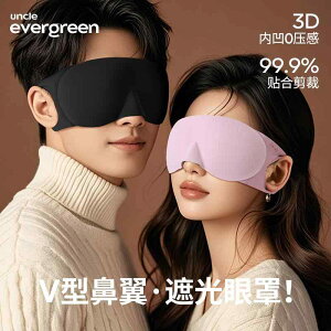 킢  ObY ObY iCg}XN K AC}XN@@Ռ 2025NV o 3 D  AC}XN p   jp ڂ ͂  ʋC D w 