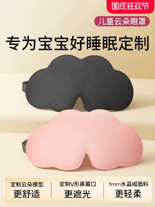 킢  ObY ObY iCg}XN K AC}XN@@Ռ ŵ Qp qp AC}XN w 1N j̎q d  ̎qp eB[GCW[