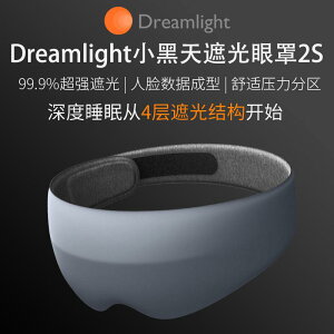 킢  ObY ObY iCg}XN K AC}XN@@Ռ American Dreamlight AC}XN X[v VF[fBO 3 D  AC}XN     Ȃ