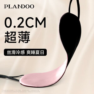킢  ObY ObY iCg}XN K AC}XN@@Ռ Palanduo VN AC}XN  Ւf    Y fB[X C ߂ ėp 