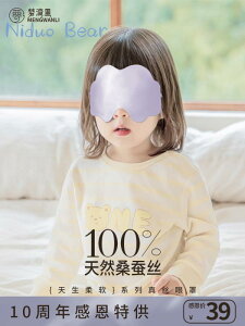 킢  ObY ObY iCg}XN K AC}XN@@Ռ Mengwanli qp AC}XN VN X[v VF[fBO ڂ  a炰  ̎q 