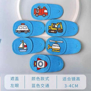 킢  ObY ObY iCg}XN K AC}XN@@Ռ    AC}XN ㎋ VF[fBO qp   Klڂ  Ж }XN