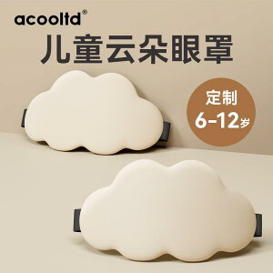 킢  ObY ObY iCg}XN K AC}XN@@Ռ ̎q j̎q w  悯 qp 3 D NEh AC}XN Q ڂ ی p