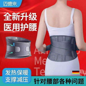 Ճxg Ջ  䂪  ObY @T|[^[@xg Maidelai  Ŋ  wjA  ؓ ْ  z Y fB[X g  T|[g EGXg xg