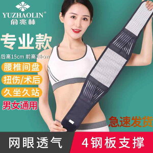 Ճxg Ջ  䂪  ObY @T|[^[@xg Yu Zhaolin  M C  xg  Ŋ  ْ   ɂ  l  T|[g |