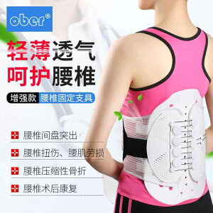 Ճxg Ջ  䂪  ObY @T|[^[@xg I[o[ EGXg xg   Ŋ  wjA Œ T|[g ^ ʋC jp