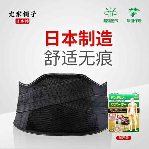 Ճxg Ջ  䂪  ObY @T|[^[@xg a KOWA EGXg xg  Ŋ  ْ ʋC ۉ jp   wjA  T|[g