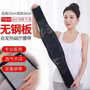 Ճxg Ջ  䂪  ObY @T|[^[@xg |Ȃ  Ŋ  wjA  ؓ ْ I[ V[Y H~p  M  T|[gp ×p EGXg x