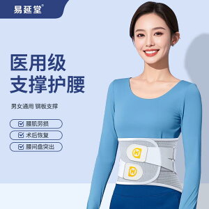 Ճxg Ջ  䂪  ObY @T|[^[@xg  Ŋ  wjA   xg T|[g ۉ Y fB[X   ʗp ×p EGXg