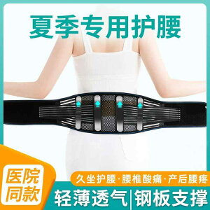 Ճxg Ջ  䂪  ObY @T|[^[@xg  xg ^  ʋC  Ŋ  | T|[g S Y fB[X  Ă  p