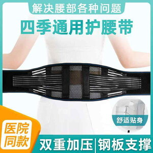 Ճxg Ջ  䂪  ObY @T|[^[@xg Y fB[X  Ŋ  wjA  xg v  ؓ T|[g I[ V[Y