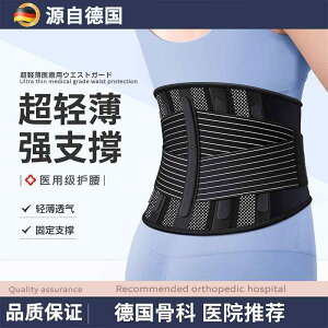 Ճxg Ջ  䂪  ObY @T|[^[@xg  Ŋ  ɂ  hCc ×p EGXg xgB ʋC h D jp ^